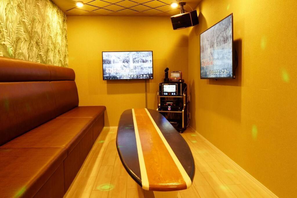 Hale Kotsubo Karaoke&spa Villa