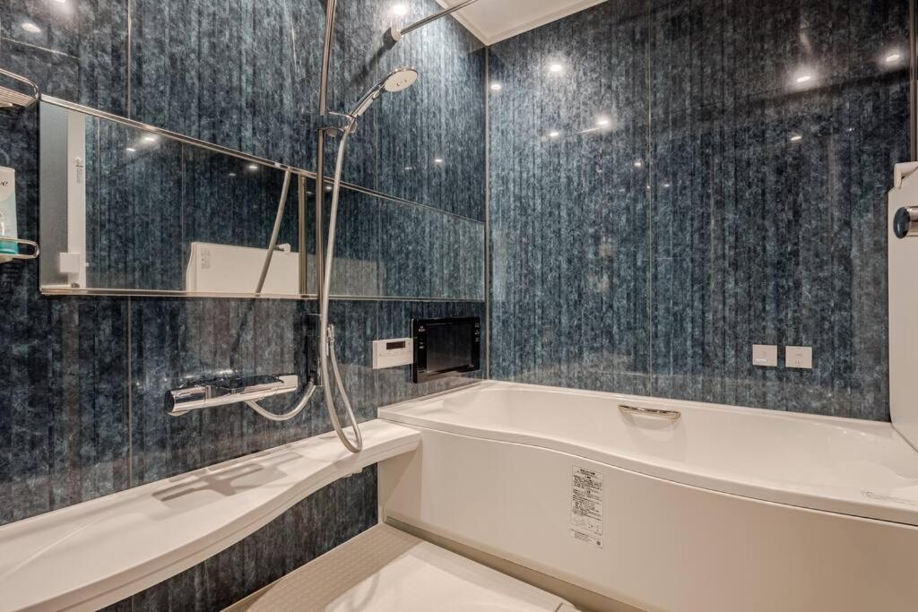 Hale Kotsubo Karaoke&spa Villa *